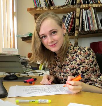 Кристина Рейс